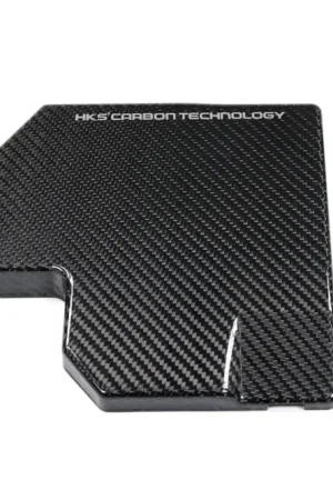 HKS Dry Carbon Fuse Box Cover Overlay 2022-2024 BRZ / 2022-2024 GR86 Genuine