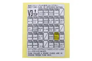 Subaru OEM Interior Fuse Box Label 2015 WRX / 2015 STI Warranty Included