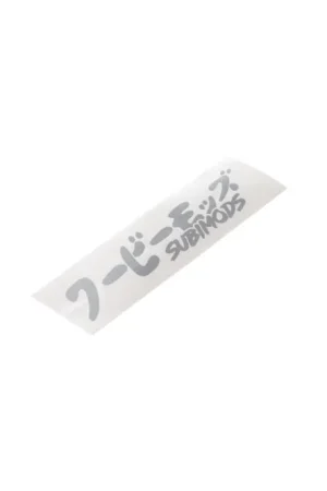Subimods Official "Overseas" Transfer Style Sticker Silver Hot Deal