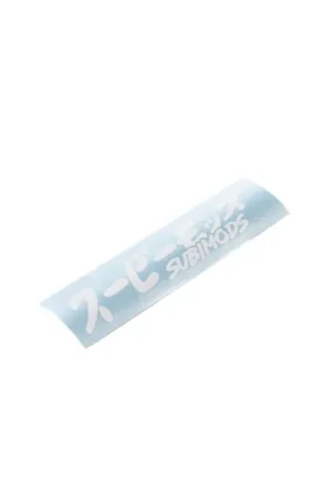 Fast Shipping Subimods Official "Overseas" Transfer Style Sticker White