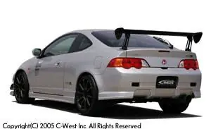 Kouki Rear Bumper II Don’t Miss Out