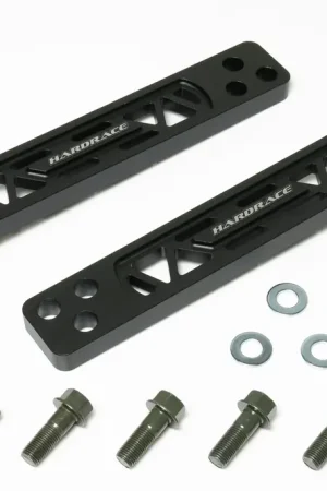 Hard Race Rear Lower Arm (Integra/RSX 02-06) Black Must Have