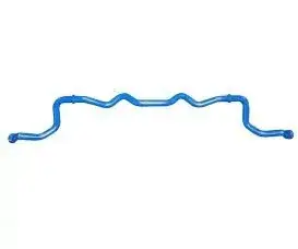 Cusco Rear Stabilizer Bar (Forester SK9) Bargain