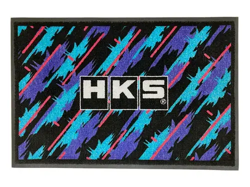 Bargain HKS Door Mat - Oil Color