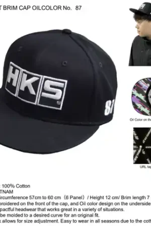 HKS Flat Brim Cap No. 87 - Oil Color Clearance