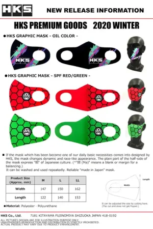 Place Order HKS Graphic Mask Oil Color - Large