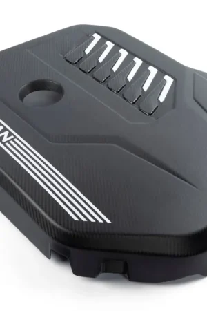 Dinan Matte Carbon Fiber Engine Cover - 2020-2025 BMW B58D Matte Carbon Fiber - G01/G02/G20/G22/G23/G26/G29/G42 Grab Now