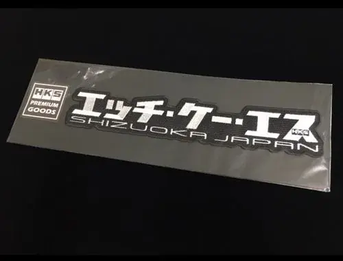 HKS PATCH KANA W275 Get Yours